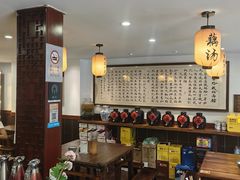 -刘师父老汉口江湖菜(蔡锷路店)
