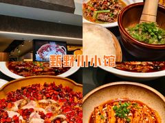 -必点海鲜·海肠捞饭·鲅鱼水饺(滨江道店)