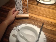 -太二酸菜鱼(广州IFC国金天地店)