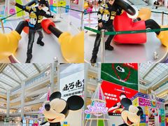 -皇城恒隆广场