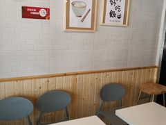 大堂-箪食记(汉口路店)