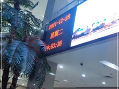 -大连开发区市民健身中心