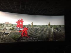 -百丽宫影城(嘉里汇店)