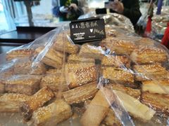 葱花酥-穆斯美糕点店(景星南街店)