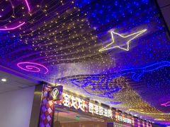 门面-bluefrog蓝蛙(皇庭广场店)
