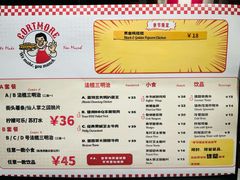 -Gortmore · 经典费城牛肉三明治
