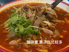 手抓羊肉-国强手抓(西夏区店)