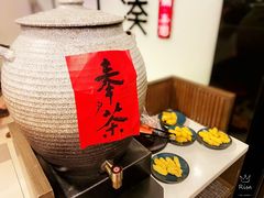 -湊湊火锅·茶憩(打浦桥日月光店)