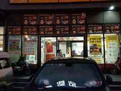 -华莱士·全鸡汉堡(柳州店)