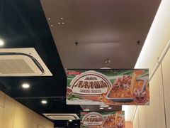 -海底捞火锅(天津SM城市广场店)
