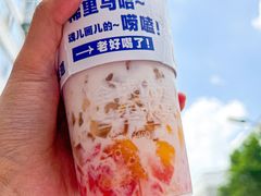 -鲜果时间·果蔬茶(欧亚商都超市店)
