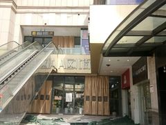 -曼哈顿商业广场(升龙广场店)
