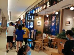 -协茂森老钟家(龙湖滨江天街店)