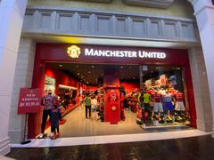 -The Manchester United(伦敦人店)