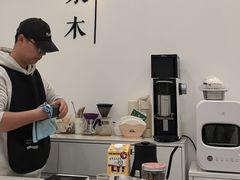 -浆木咖啡馆(湘子庙街店)
