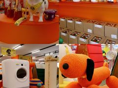 -帕帕拉兹宠物(亚洲旗舰店)