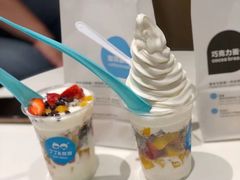 -丁丁&当当牦牛酸奶·酥油面包(官门口店)