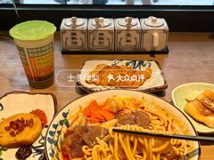 -鑫花溪牛肉米粉(凤凰街创始总店)