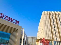 -万达广场(龙湾店)