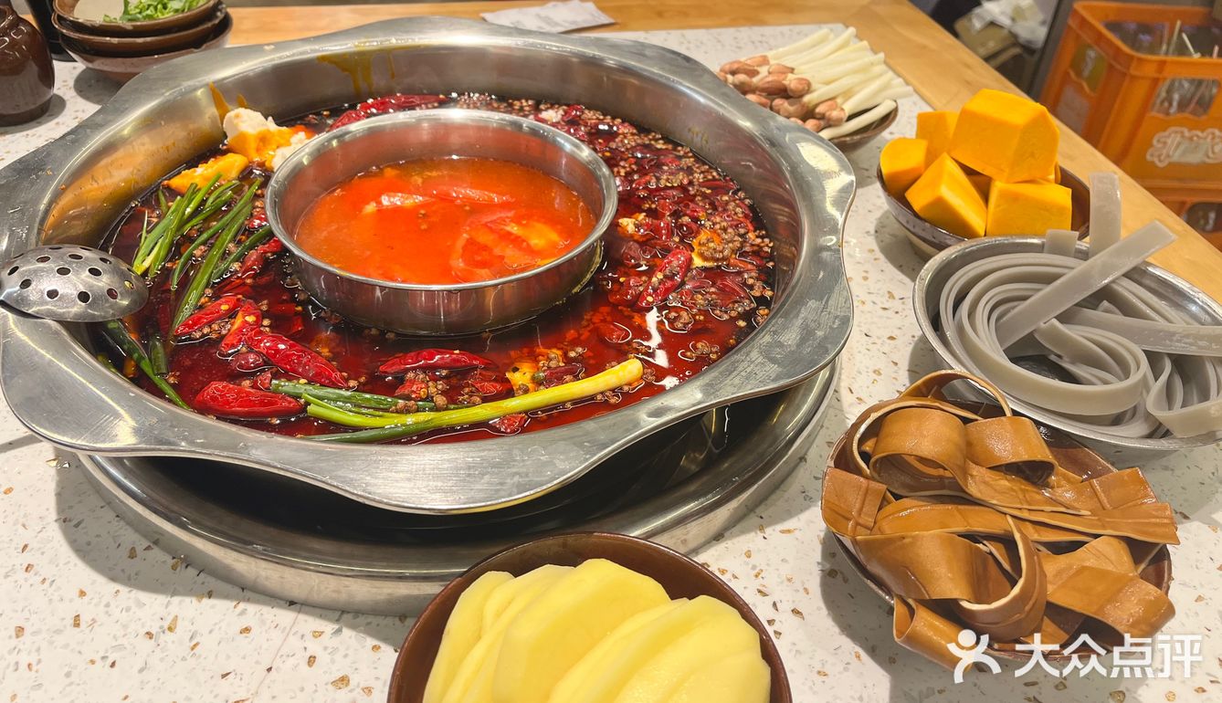好吃的火锅回归社区