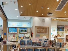-猫的天空之城概念书店(印象城购物中心店)