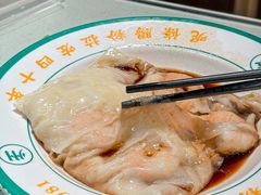 -西关明记肠粉·亚洲地标美食(北京路店)