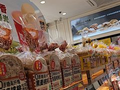 -味多美蛋糕(通州店)