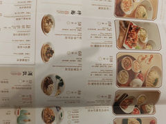 -松鹤楼面馆(飞州国际广场店)