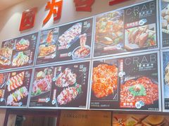 -7星海鲜烧烤(紫光福郡店)