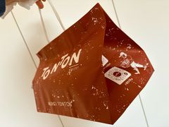 -TonTon(永康路店)