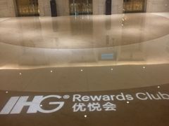 -广州十甫voco酒店