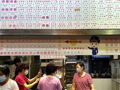 -百花传统甜品店(原址店)