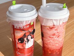 -奈雪的茶(青岛卓悦里INTOWN店)