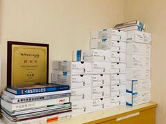 -天使口腔门诊部(上海店)