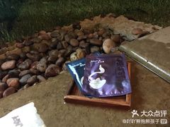 -思念果岭悦温泉