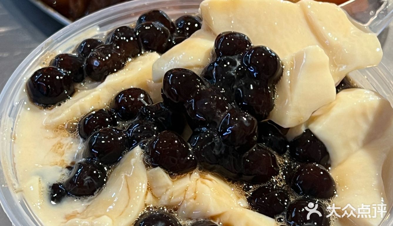 一大份才十几块钱性价比没话说了