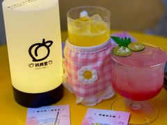 -杭桃里(万象城店)