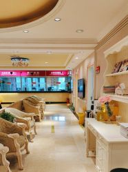 -北京俪婴妇产医院(朝阳大悦城店)