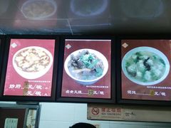 -小胖包子王(阜成门内店)
