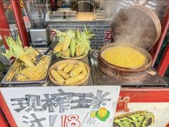 -老鼎万春卤菜(五代传承创始老店)