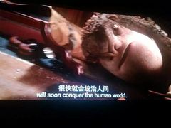 -大光明新国际影城(青浦吾悦店)