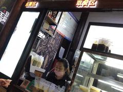 -品腐记·豆腐王朝(老门东总店)