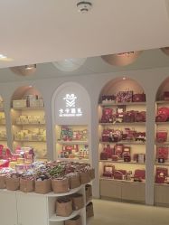 -卡卡喜糖伴手礼·商务礼宝宝礼·婚礼用品