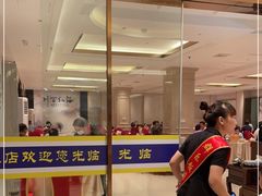 -群乐饭店(滨安路店)