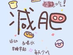 -湊湊火锅·茶憩(杭州湖滨银泰in77店)