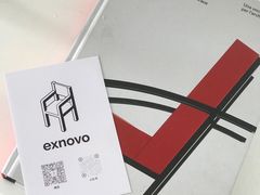 -福州大楼写字楼