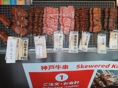 -东京浅草和服体验江户和装工房雅(浅草本店)
