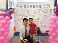 -天才声少儿口才培训中心(通州店)