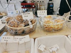 -追光 Dream Bakery(汉街店)