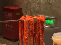 -王歘歘·chuǎ火锅(五道营店)